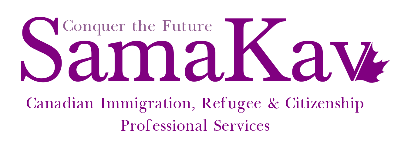 samakav logo